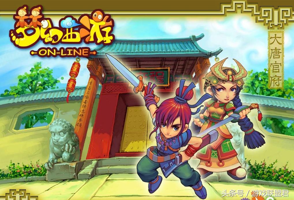 梦幻西游回合制网游怎么样,像梦幻西游一样的游戏回合制游戏