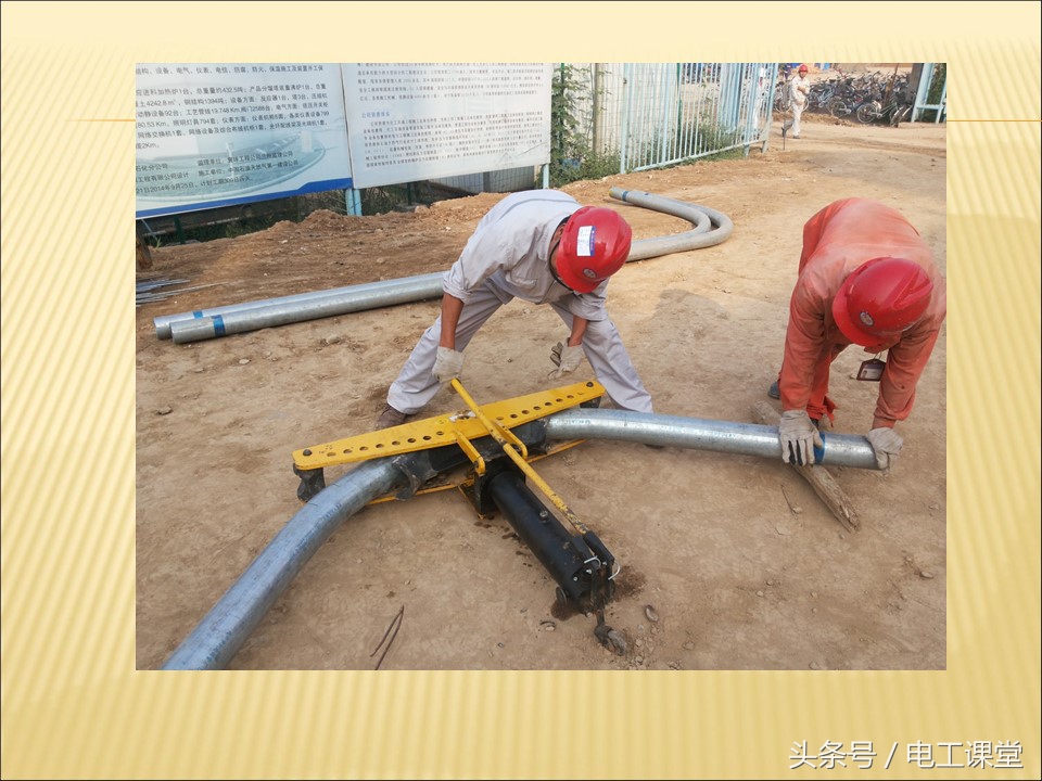 电气安装基础知识全套,一文弄懂所有电池