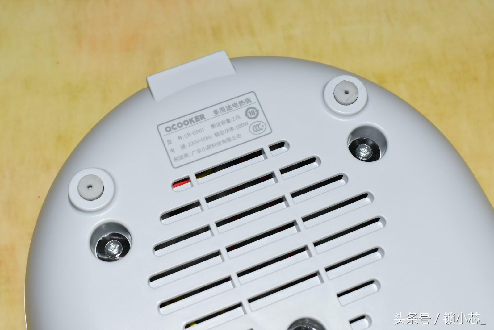 煮蒸煎多功能一体电锅,一个人煮煎蒸炒烤一体锅