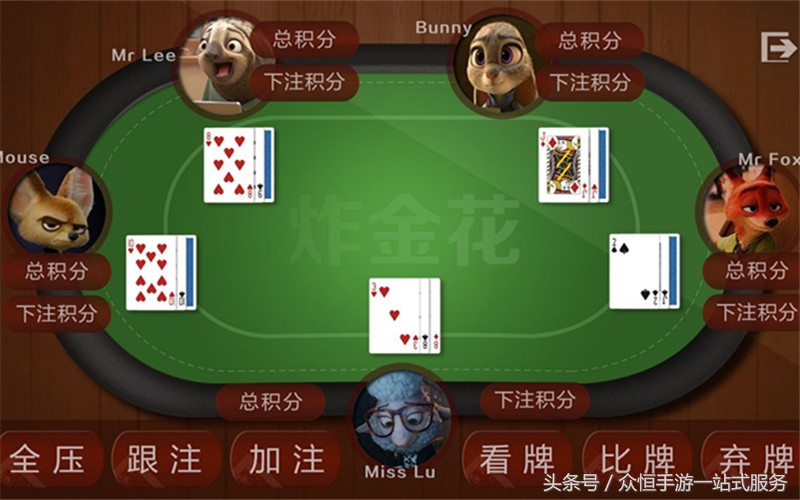 坑爹大冒险棋牌游戏,坑爹大冒险棋牌