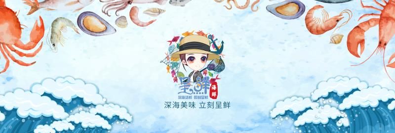 孕妇适合吃的海鲜干货,适合孕妇的海鲜菜谱