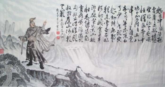 精忠岳飞免费下载,民族英雄岳飞铁血丹心精忠报国