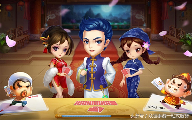 坑爹大冒险棋牌游戏,坑爹大冒险棋牌