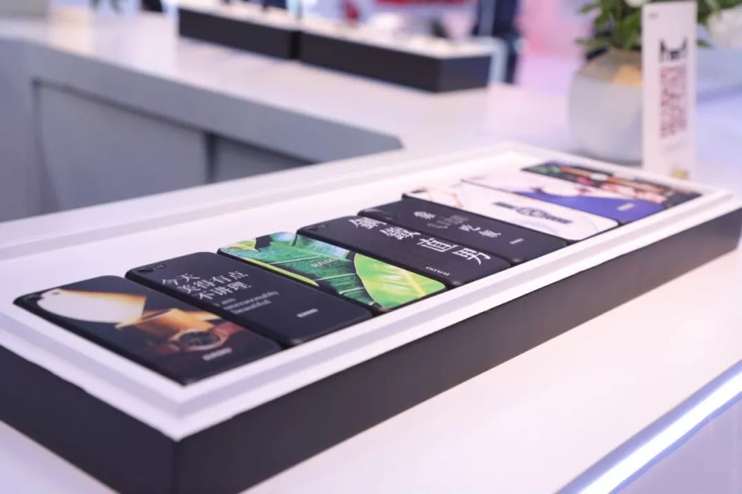 这个双十一，我和雷达有一场潮流约会