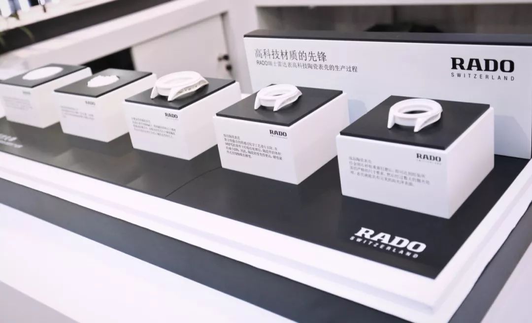 这个双十一，我和雷达有一场潮流约会