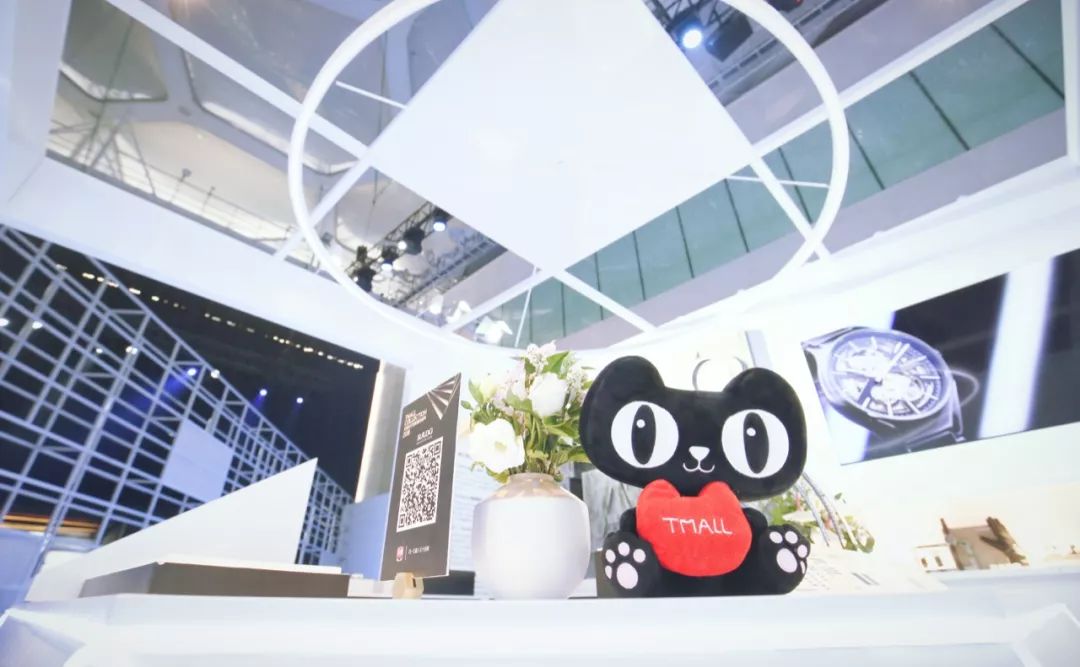 这个双十一，我和雷达有一场潮流约会