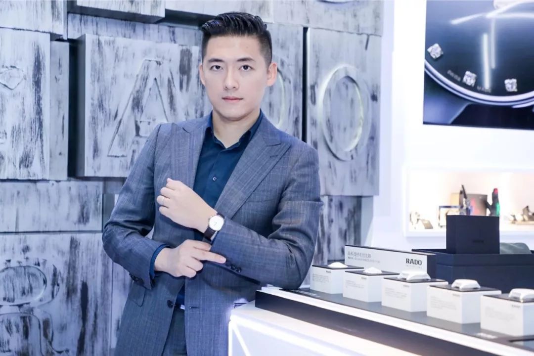 这个双十一，我和雷达有一场潮流约会