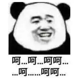 全国最魔性的方言东北话,最难懂的方言中国方言排行榜