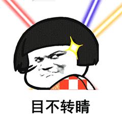 全国最魔性的方言东北话,最难懂的方言中国方言排行榜