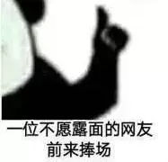 全国最魔性的方言东北话,最难懂的方言中国方言排行榜