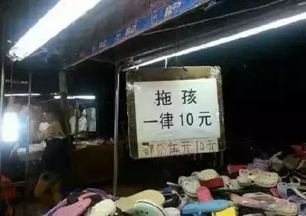 全国最魔性的方言东北话,最难懂的方言中国方言排行榜