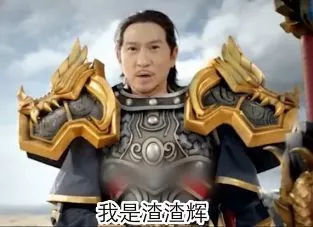 全国最魔性的方言东北话,最难懂的方言中国方言排行榜