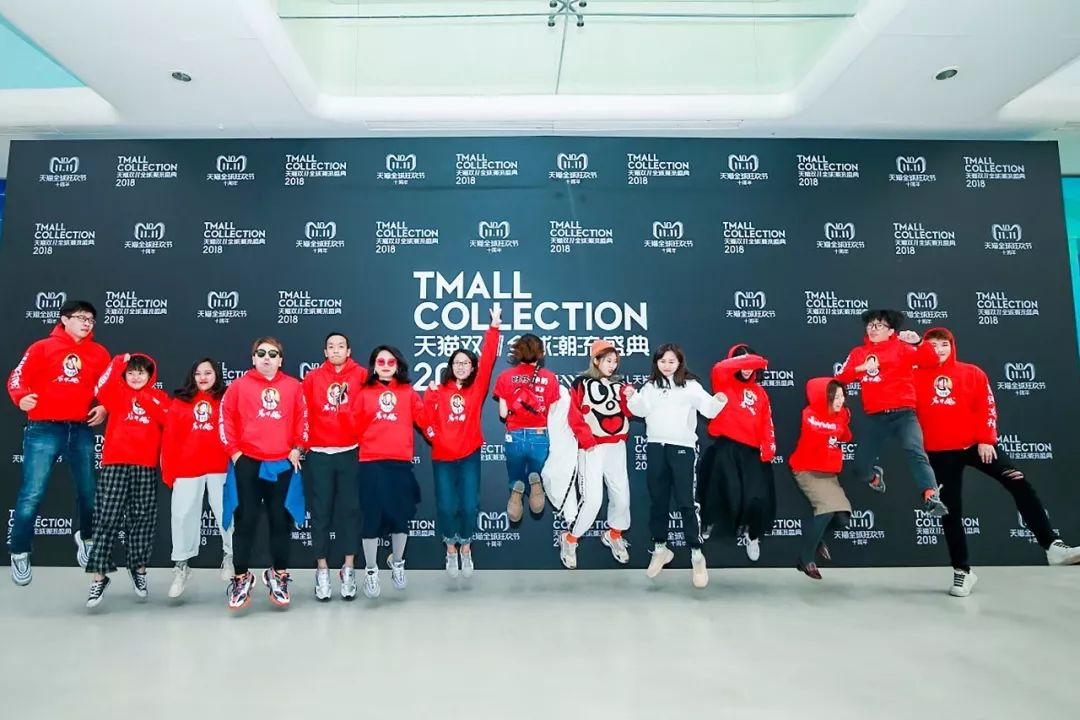 旺仔老干妈,老干妈和旺旺