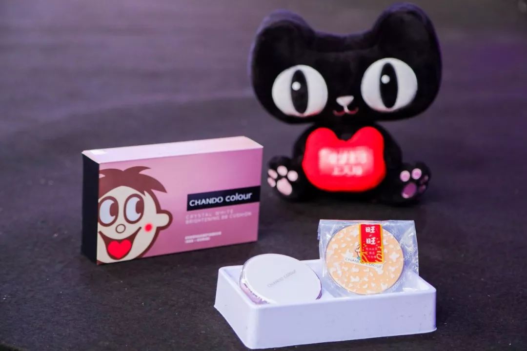 旺仔老干妈,老干妈和旺旺