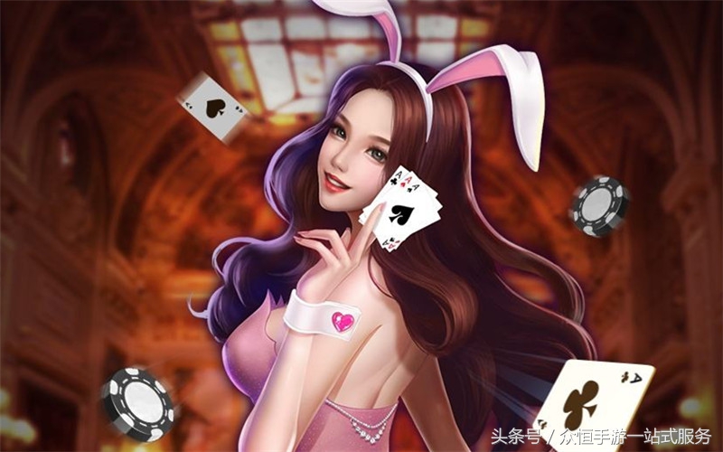 坑爹大冒险棋牌游戏,坑爹大冒险棋牌