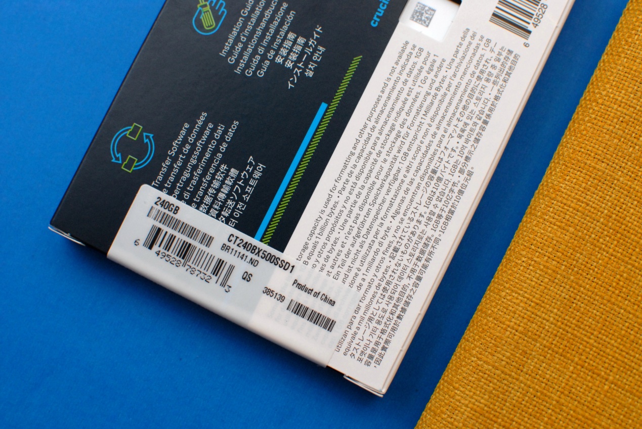 英睿达xb200256g固态硬盘测评,英睿达mx500和bx500区别在哪呢