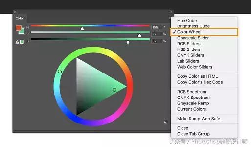photoshopcc2019安装教程,adobephotoshopcc2018