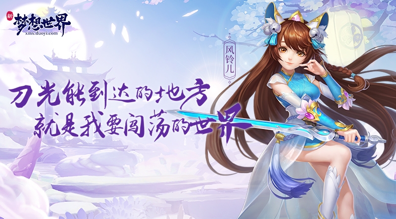 还以各种玄学方式来许愿道具、装备、卡牌吗？这个游戏可以这么玩