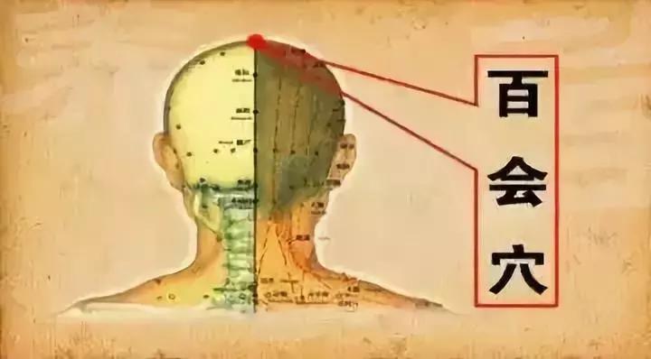 牙疼大便秘结失眠吃啥药,大便干燥牙疼失眠