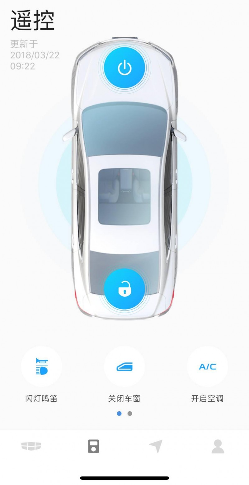 试驾全新第四代吉利帝豪,懂车帝吉利第四代帝豪测试