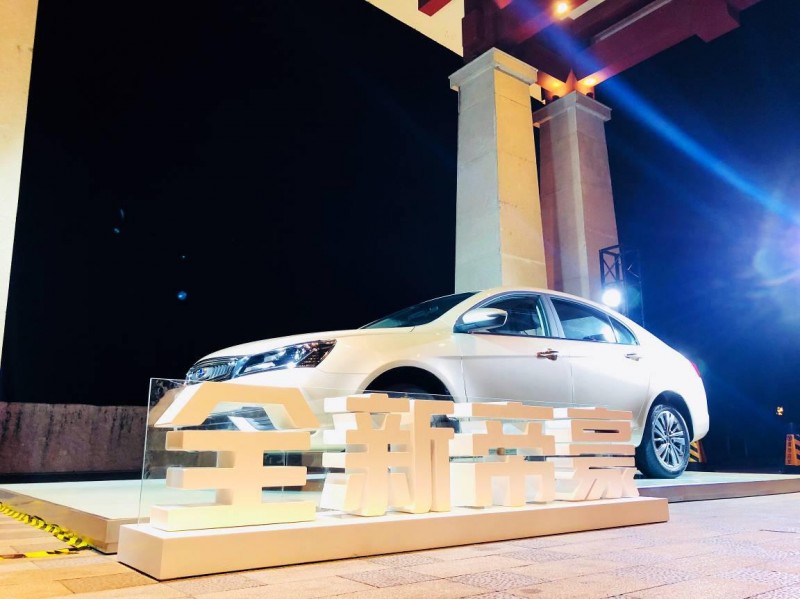 试驾全新第四代吉利帝豪,懂车帝吉利第四代帝豪测试