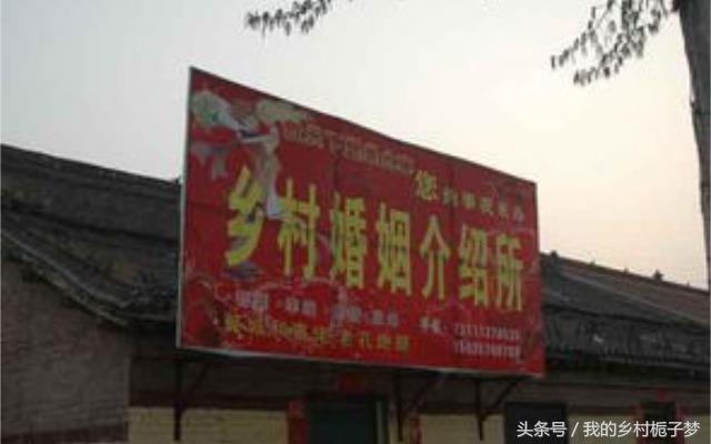 农村小本生意赚钱项目投资,农村的冷门生意赚钱