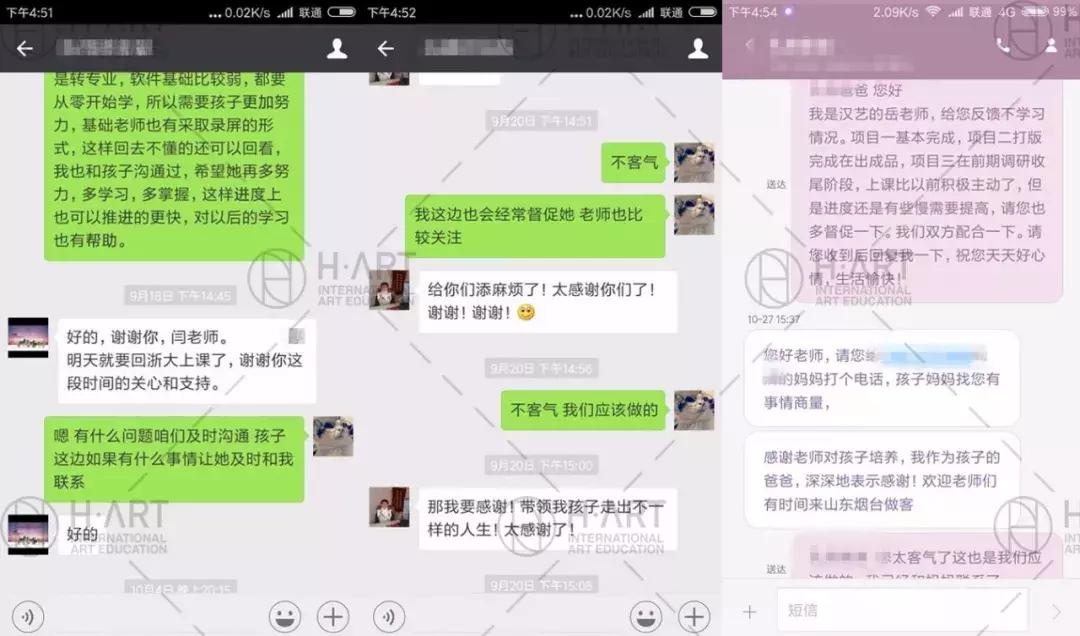 星空琴行倒闭的原因,星空琴行培训机构