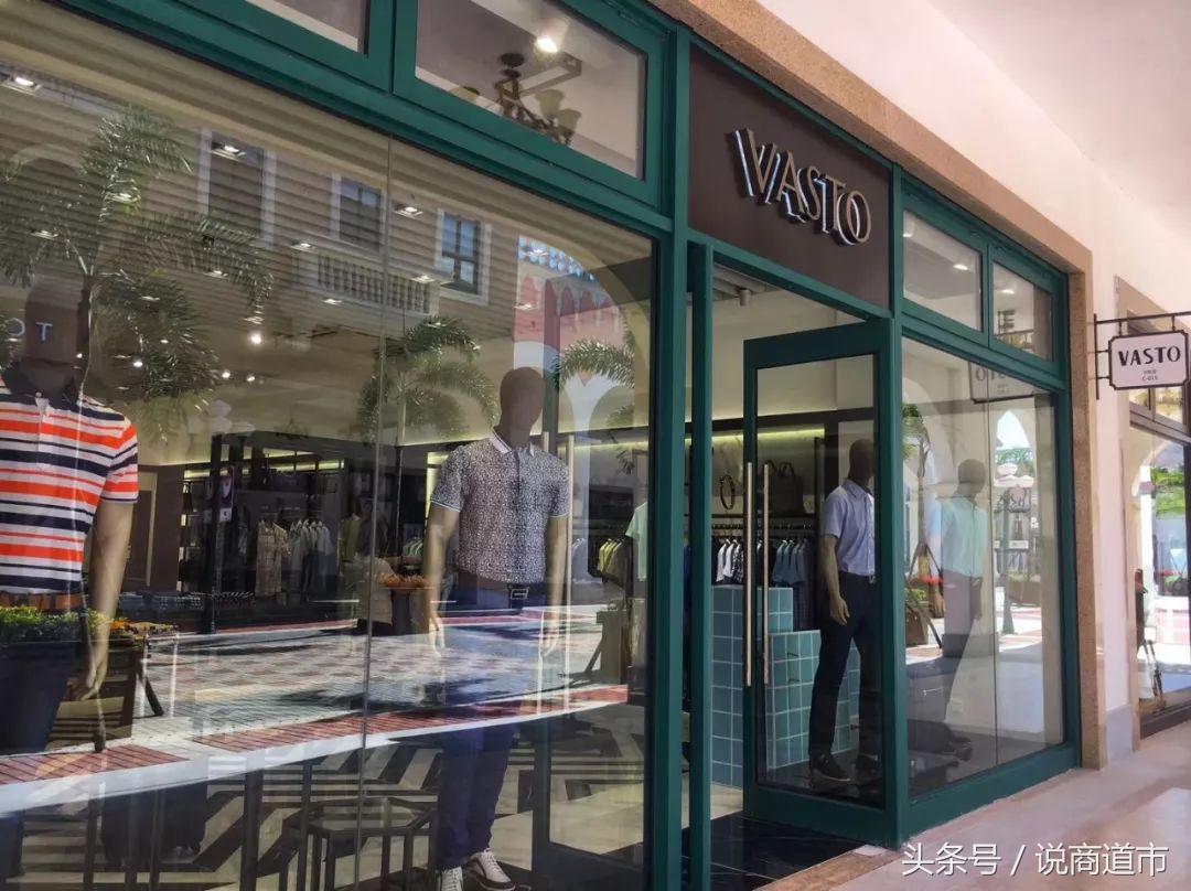 prada进军珠宝,prada福州店