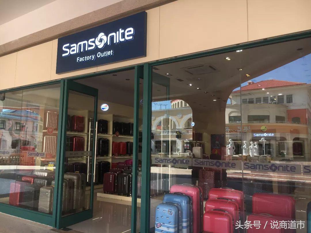 prada进军珠宝,prada福州店