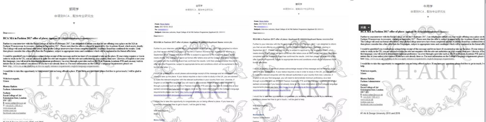 星空琴行倒闭的原因,星空琴行培训机构