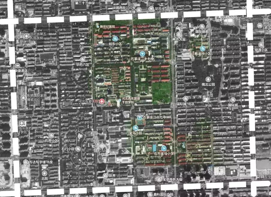 石家庄学区豪宅排名,石家庄三室学区房