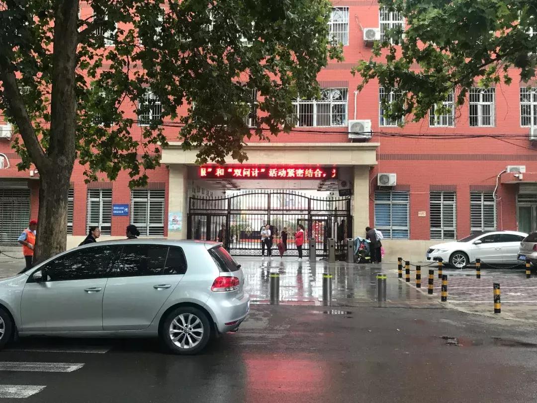 石家庄学区豪宅排名,石家庄三室学区房