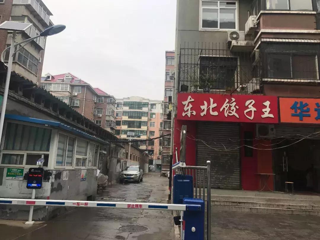 石家庄学区豪宅排名,石家庄三室学区房