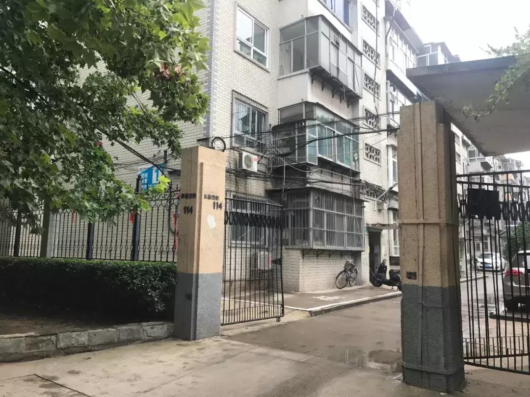 石家庄学区豪宅排名,石家庄三室学区房