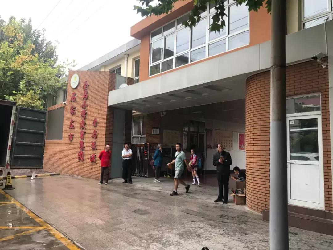 石家庄学区豪宅排名,石家庄三室学区房