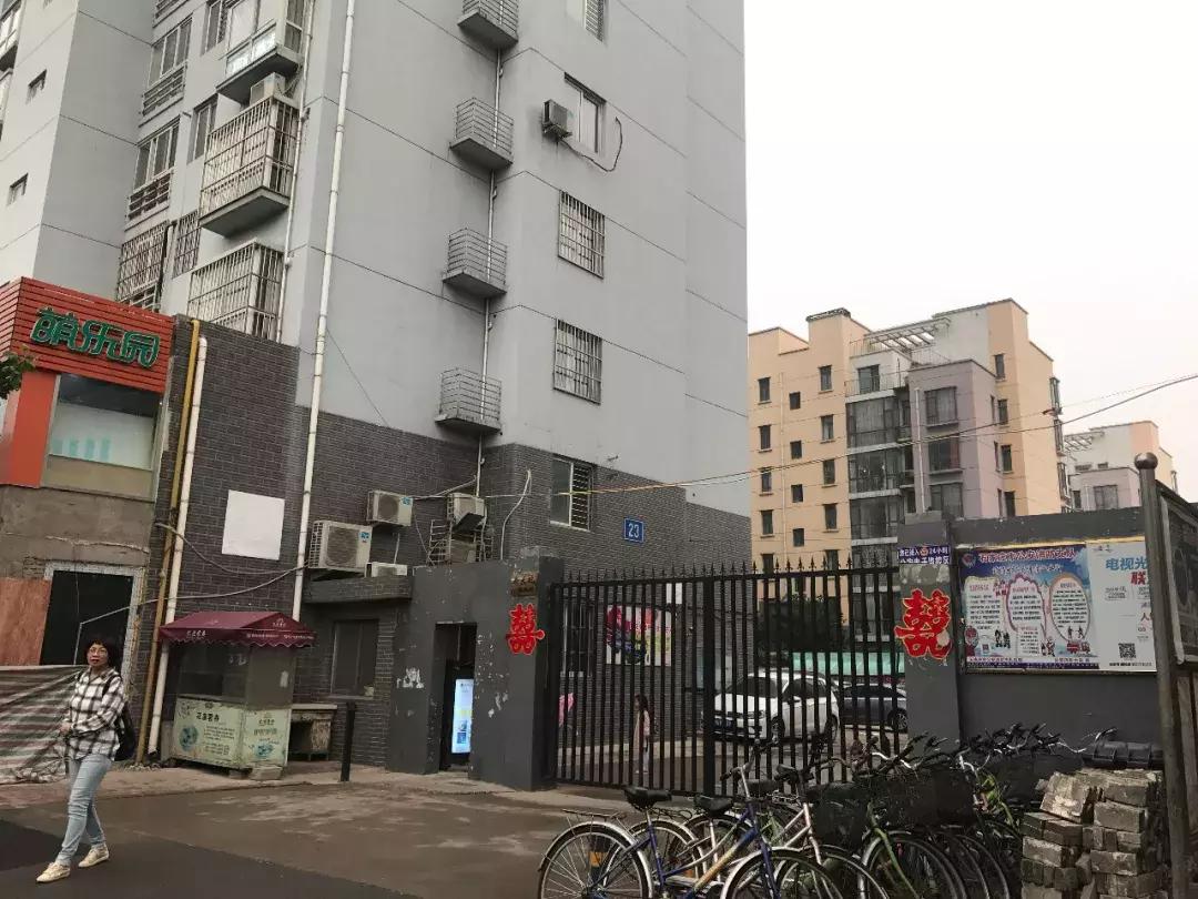 石家庄学区豪宅排名,石家庄三室学区房