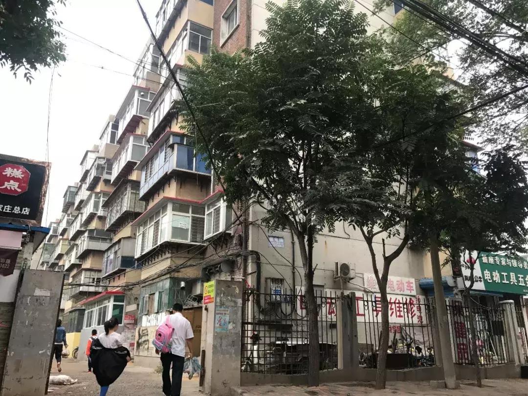 石家庄学区豪宅排名,石家庄三室学区房