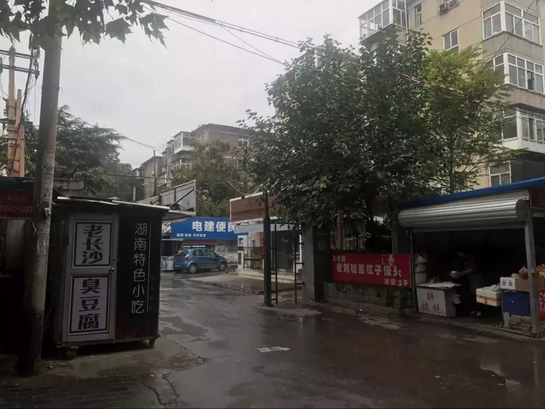 石家庄学区豪宅排名,石家庄三室学区房