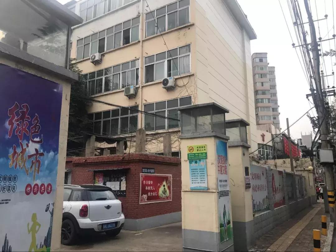 石家庄学区豪宅排名,石家庄三室学区房