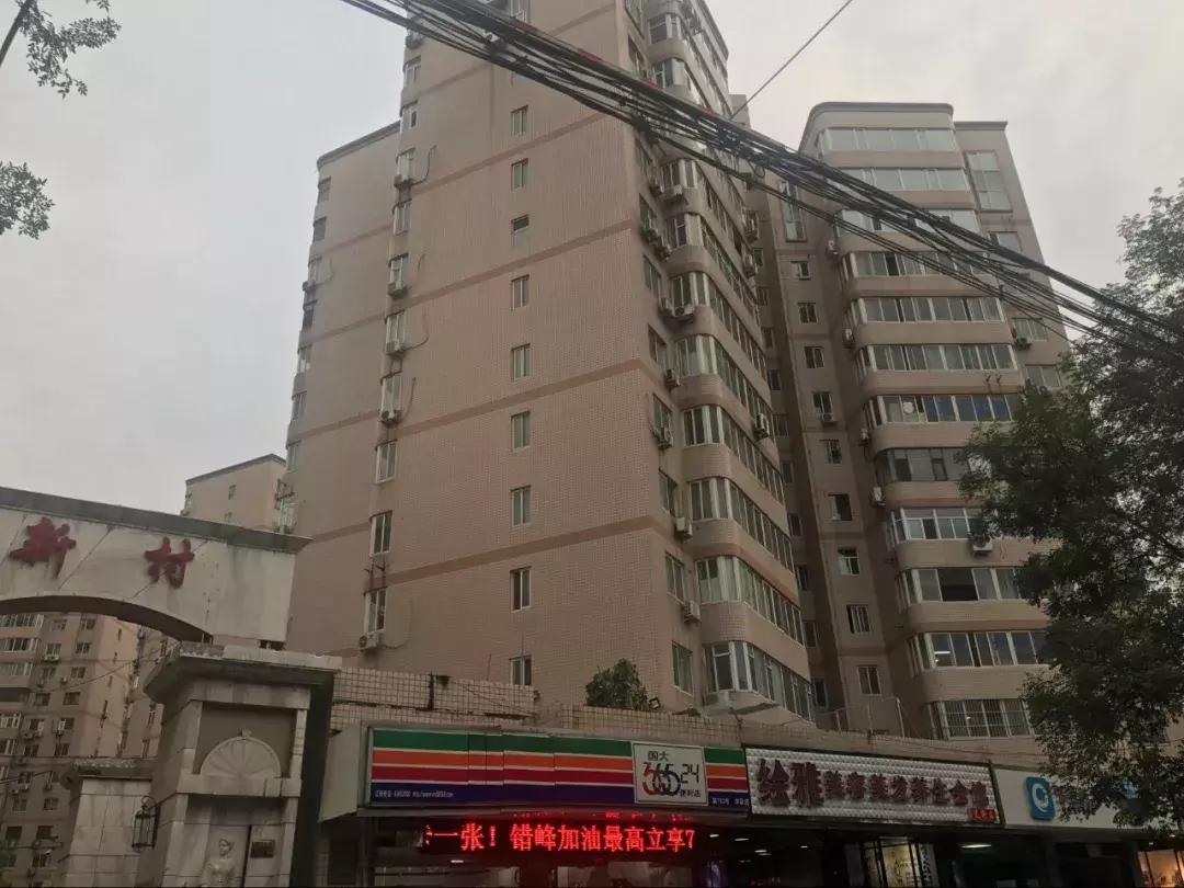 石家庄学区豪宅排名,石家庄三室学区房