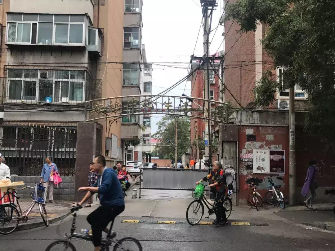 石家庄学区豪宅排名,石家庄三室学区房