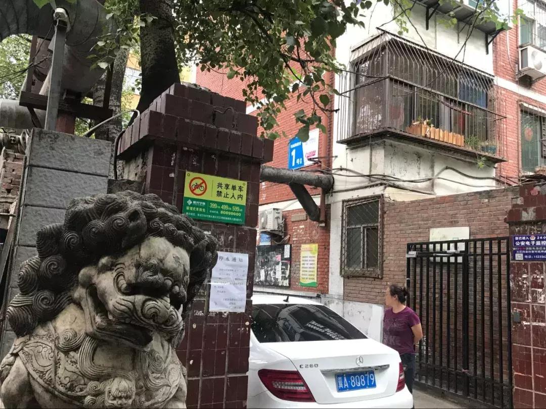 石家庄学区豪宅排名,石家庄三室学区房