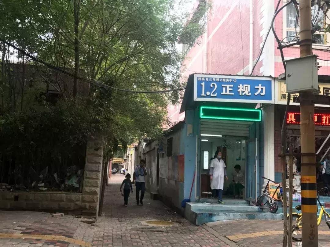 石家庄学区豪宅排名,石家庄三室学区房