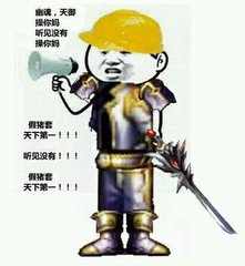 dnf职业联赛pk视频,dnfpk技巧和打法