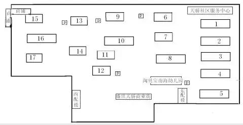 石家庄长安区房价最新价格表,石家庄二环内房价多少钱一平