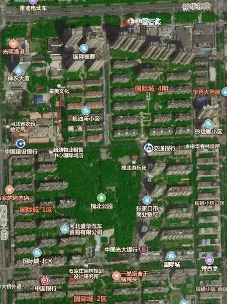 石家庄长安区房价最新价格表,石家庄二环内房价多少钱一平