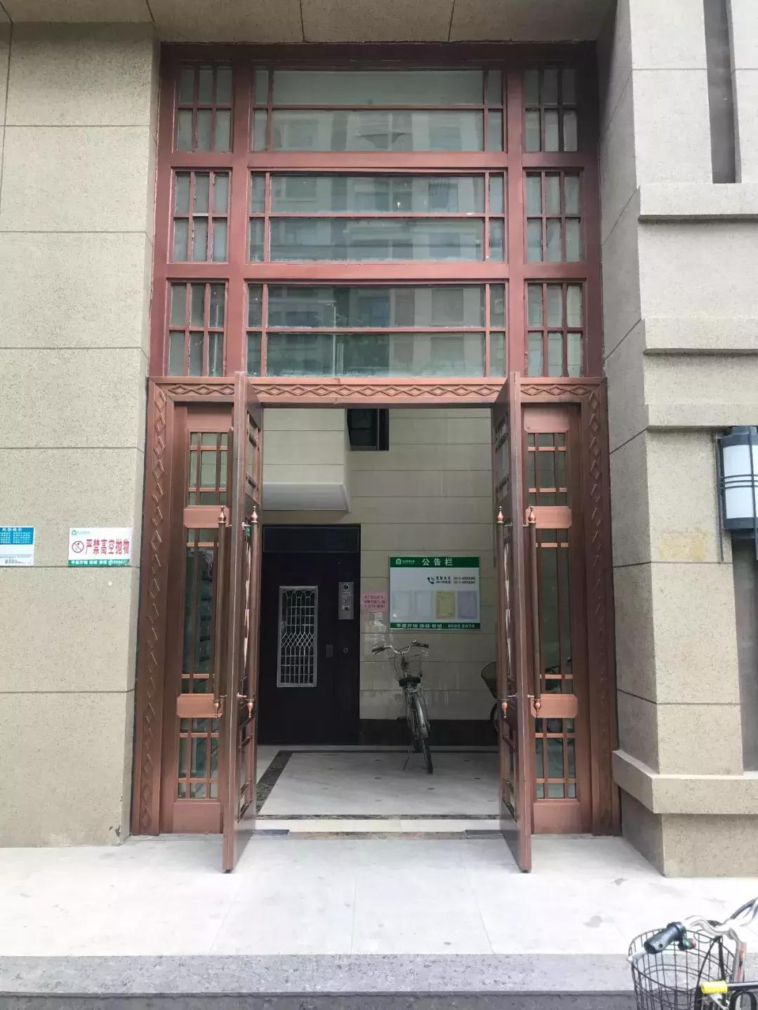 石家庄长安区房价最新价格表,石家庄二环内房价多少钱一平