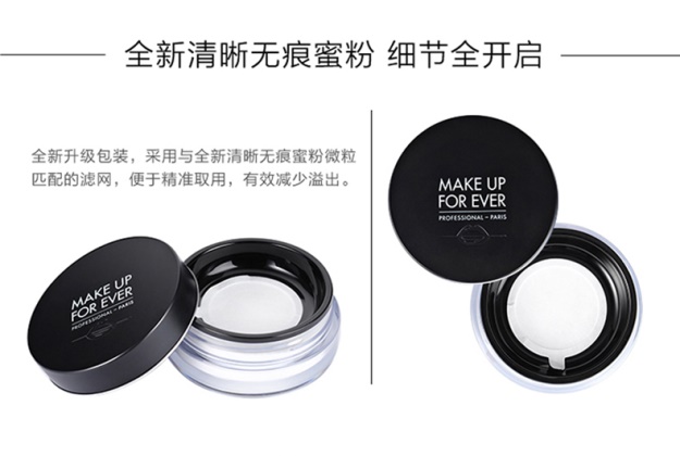 贫民窟女孩也要配齐的一套彩妆,贫民窟女孩的彩妆护肤