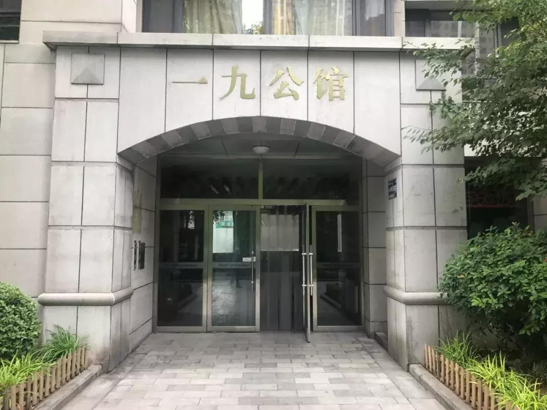 石家庄最好的小区房价,石家庄房价最贵10大成熟小区