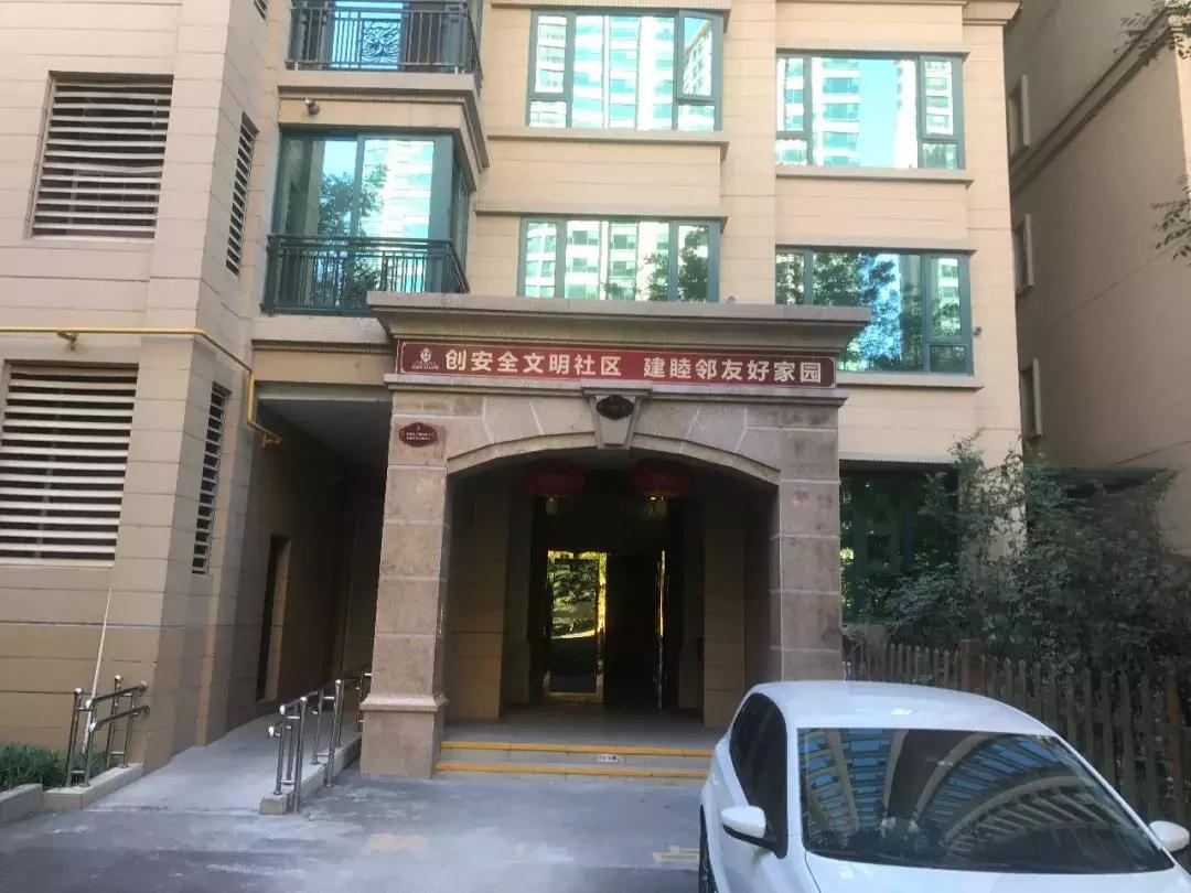 石家庄最好的小区房价,石家庄房价最贵10大成熟小区